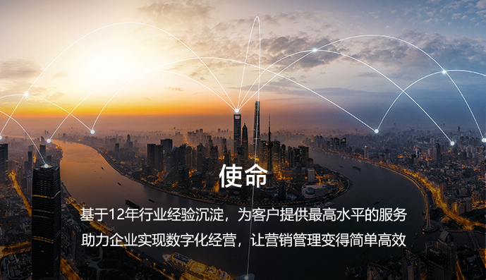 小橙云服-立的网络科技