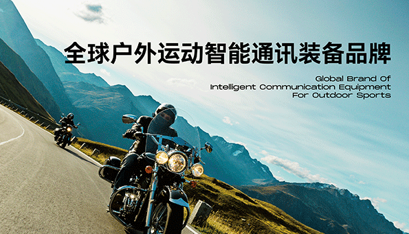 小橙云服-立的网络科技