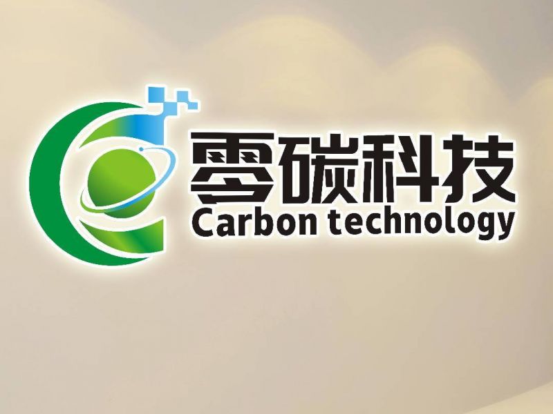 小橙云服-立的网络科技